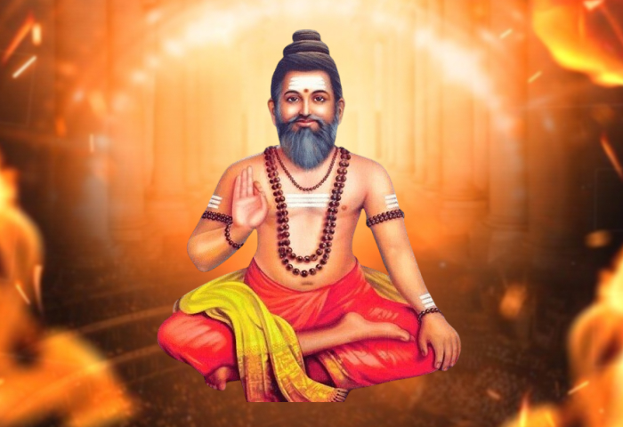 Bhrigu Nadi Astrology - Sri Agasthiya Maha Siva Nadi Jothida Nilayam Hyderabad